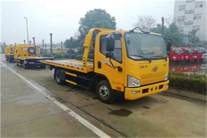 威海附近24小时救援车电话