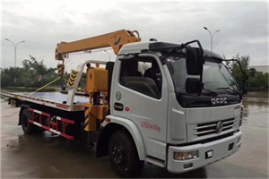 威海24小时道路救援服务