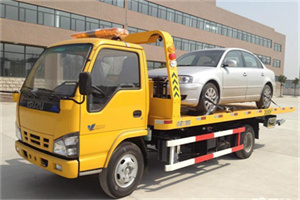 威海道路救援一般怎么收费