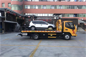 威海附近汽车拖车电话