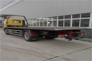 威海24小时公路救援电话